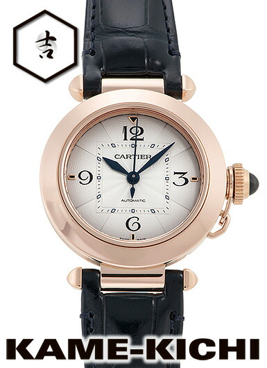 【中古】カルティエ　パシャ ドゥ カルティエ　Ref.WGPA0014　シルバー　（CARTIER　Pasha de Cartier） 571,140円