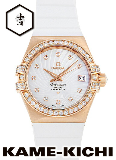 オメガ コンステレーション Ref.123.57.35.20.55.001 新品 ホワイト (OMEGA Constellation)|まじめなとけいや かめ吉