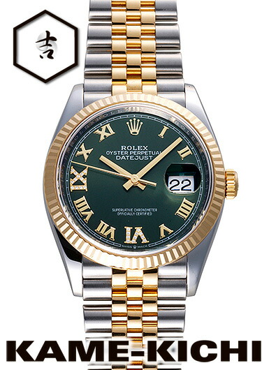 【中古】ロレックス　3年保証　デイトジャスト36　Ref.126233G　オリーブグリーン　（ROLEX　Datejust36）