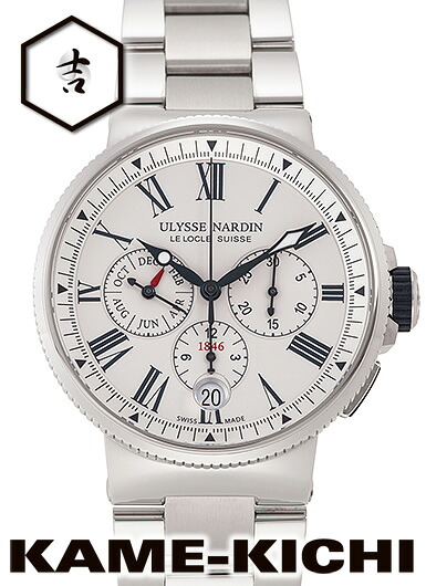 【中古】ユリス・ナルダン 米国海兵隊員 クロノグラフ Ref.1533-150/40 白いこと （ULYSSE NARDIN Marine Chronograph） 腕時計-メンズ腕時計