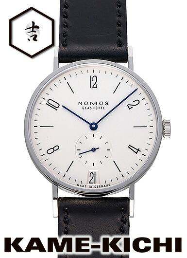 ノモス　タンジェント デイト　Ref.TN1B1W2L　新品　シルバー　（NOMOS　Tangente Date）｜まじめなとけいや　かめ吉
