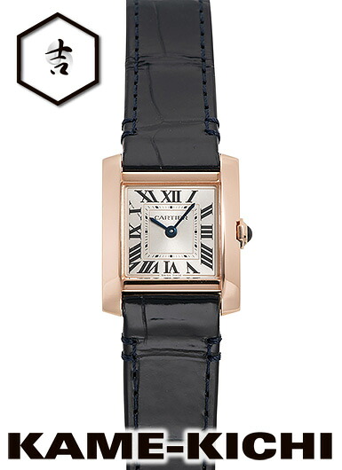 カルティエ　タンクフランセーズ SM　Ref.WGTA0369　新品　シルバー　（CARTIER　Tank Francaise SM）
