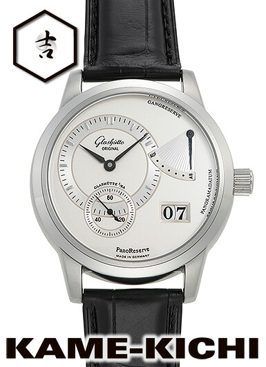 【中古】グラスヒュッテオリジナル　パノリザーブ　Ref.65-01-02-02-04　シルバー　（GLASHUTTE ORIGINAL　Pano Reserve）