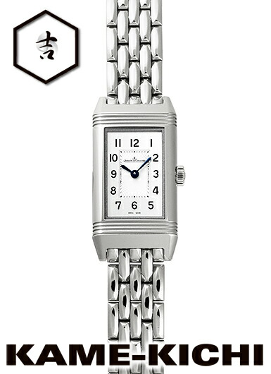 ジャガー・ルクルト　レベルソ クラシック　Ref.Q3878120　新品　シルバー　（JAEGER-LECOULTRE　Reverso Classic）