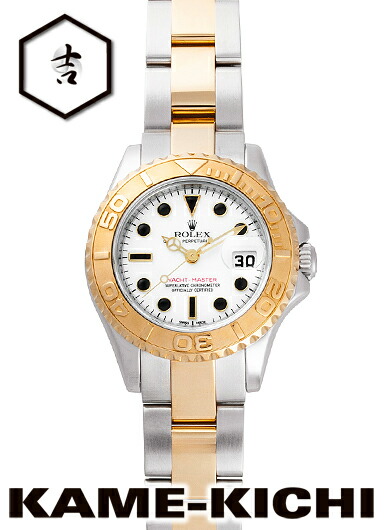 【中古】ロレックス　3年保証　ヨットマスター　Ref.169623　ホワイト　（ROLEX　Yacht Master）