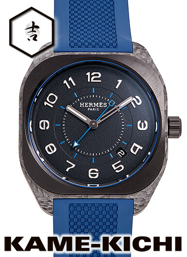 【中古】エルメス　Hオーエイト　Ref.W402990WW00　グレー　（HERMES　H08）