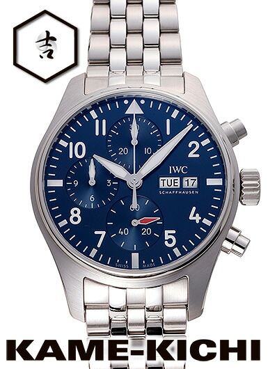 【中古】IWC　パイロットウォッチ クロノグラフ 41　Ref.IW388102　ブルー　（IWC　Pilots Watch Chronograph 41）