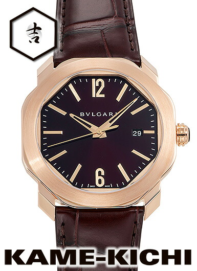 ブルガリ　オクト ローマ　Ref.OCP41C1GLD　新品　ブラウン　（BVLGARI　Octo Roma）