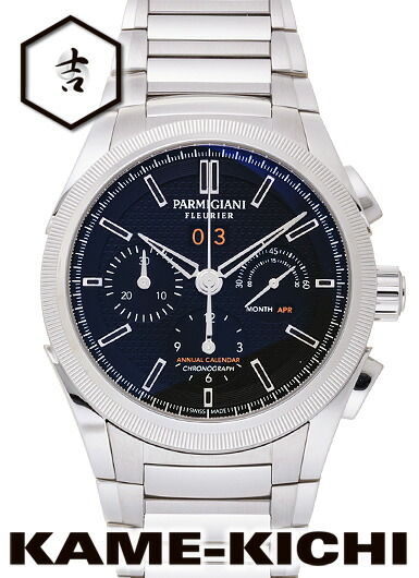 【中古】パルミジャーニ・フルリエ　トンダグラフ GT　Ref.PFC906-0000210-B00182　ブラック　（PARMIGIANI FLEURIER　Tondagraph GT）