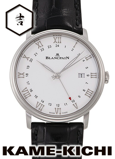 【中古】ブランパン ヴィルレ GMT デイト Ref.6662-1127-55B ホワイト (BLANCPAIN Villeret GMT Date)|まじめなとけいや かめ吉