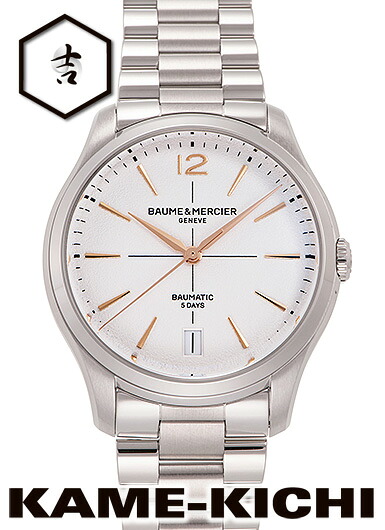 ボーム&メルシェ クリフトン Ref.M0A10793 新品 オフホワイト (BAUME&MERCIER Clifton)|まじめなとけいや かめ吉
