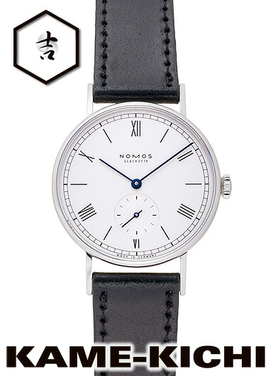 ノモス　ラドウィッグ　Ref.LD1A2W2　新品　シルバー　（NOMOS　Ludwig）｜まじめなとけいや　かめ吉