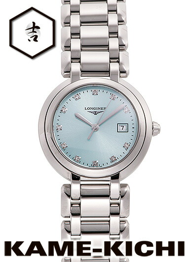 ロンジン プリマルナ Ref.L8.122.4.90.6 新品 点火装置青碧 （LONGINES PrimaLuna）