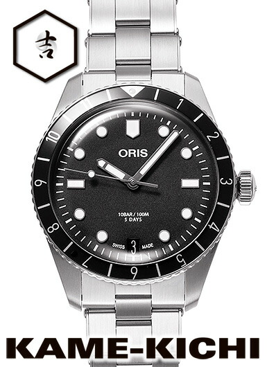 オリス ダイバーズ65 Ref.01 400 7772 4054-07 8 20 18 新品 黒いこと （ORIS Divers65）