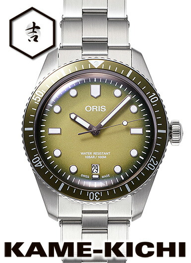 オリス ダイバーズ65 Ref.01 733 7707 4057-07 8 20 18 新品 緑であること （ORIS Divers65）