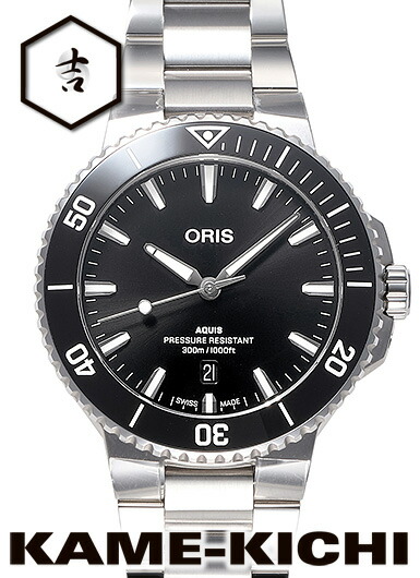 オリス アクイスデイト Ref.01 733 7789 4154-07 8 23 04 新品 黒いこと （ORIS Aquis Date）