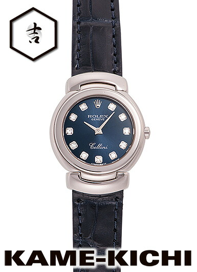 【中古】ロレックス 3年引き請ける チェリーニ Ref.6621/9 青碧 （ROLEX Cellini）