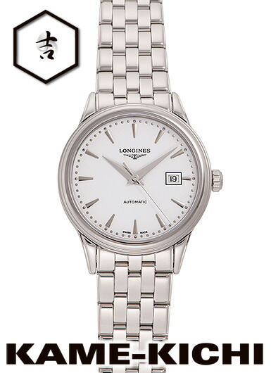 ロンジン フラッグシップ 古典派音楽 Ref.L4.374.4.18.6 新品 白いこと （LONGINES Flagship Classic）