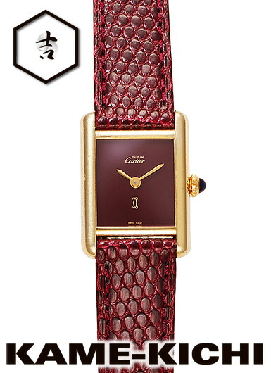 【中古】カルティエ 帆檣貯蔵タンク ヴェルメイユ SM Ref.82975713 ボルドーワイン （CARTIER Must Tank Vermeille SM）