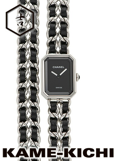 シャネル　プルミエール アイコニック チェーン　Ref.H10446　新品　ブラック　（CHANEL　Premiere Iconic Chain）｜まじめなとけいや　かめ吉