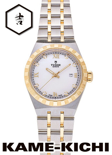 チューダー/チュードル　ロイヤル　Ref.28303-0007　新品　ホワイト　（TUDOR　Royal）｜まじめなとけいや　かめ吉