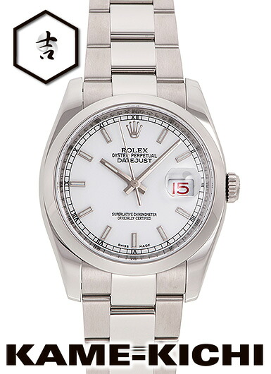【中古】ロレックス 3年保証 デイトジャスト Ref.116200 ホワイト (ROLEX Datejust)|まじめなとけいや かめ吉