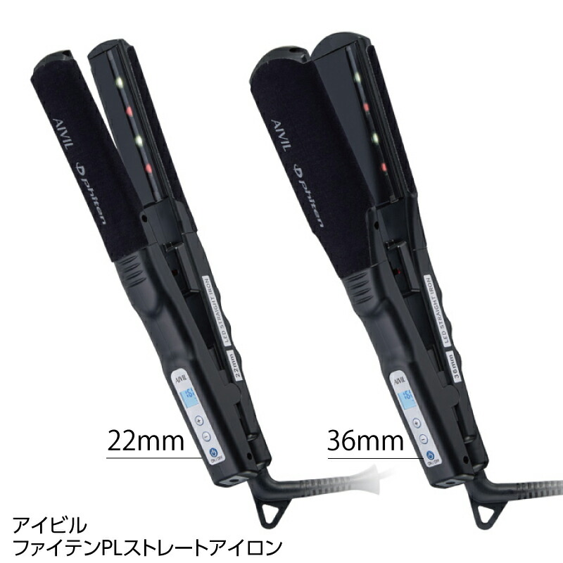 楽天市場】【1/1限定2人に1人最大100%P】【選ぶ景品】 AIVIL アイビル