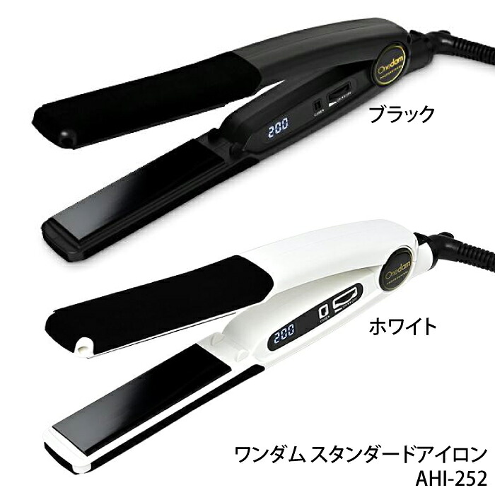 Onedam ワンダム ストレートヘアアイロン 25mm AHI-252 ストレートアイロン スタンダード ヘアアイロン カール ストレート｜亀仙人
