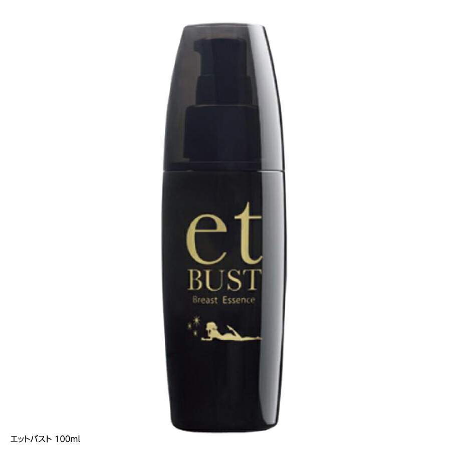 J.B.マルクス et BODY リッチエッセンシャルホットジェル 200g J.B.マルクス et BODY リッチエッセンシャルホットジェル 200g