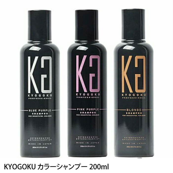 k-kyo-03001.jpg