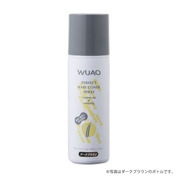 楽天市場】WUAO ウアオ ツヤヤカ トリートメントヘアスプレー