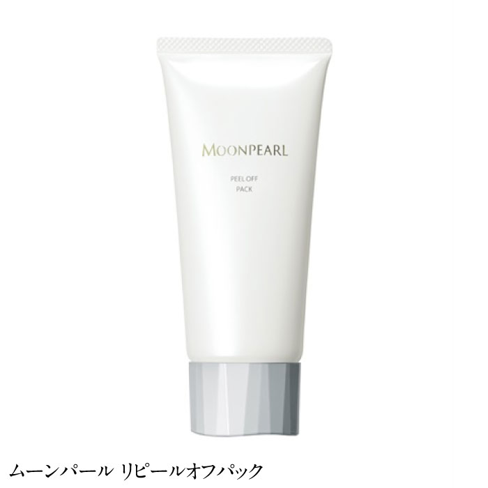ミキモトコスメティックスパウダーファンデーションカバーOC03レフィル2個 ミキモト コスメティックスムーンパール メイクアップ,ムーン