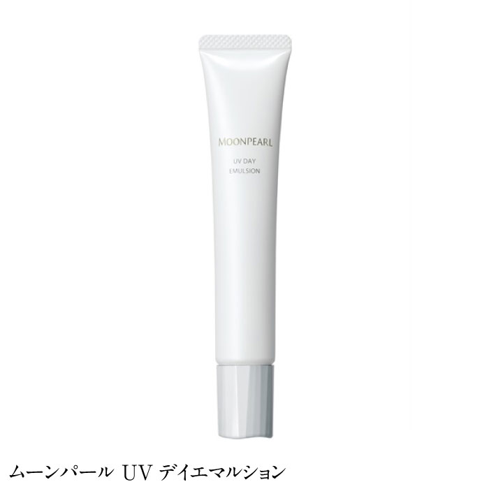 楽天市場】ナリス アトデリエ モイスチャーミルク 160mL : 亀仙人
