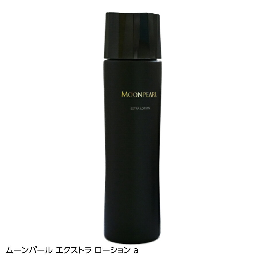 ミキモ化粧品 ラフェリーナ エクストラ ラフェリーナ｜スキンケア｜保湿スキンケア、アンチエイジング