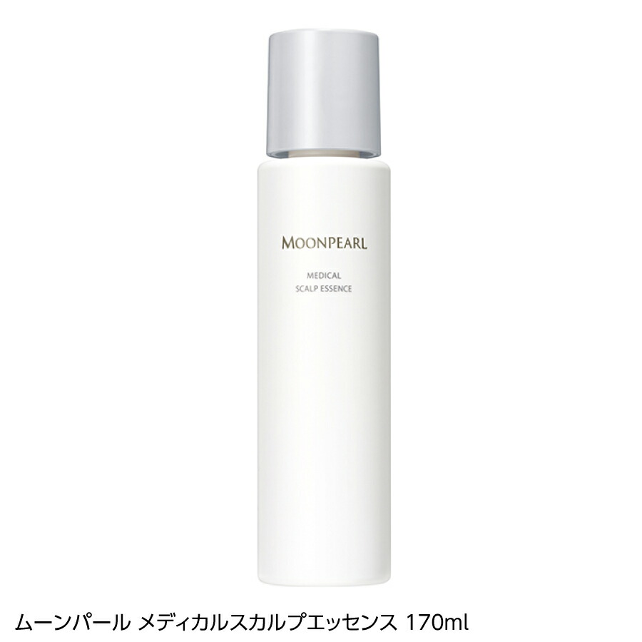 楽天市場】ミキモト クリアコンディショナー 200ml 角層ケア