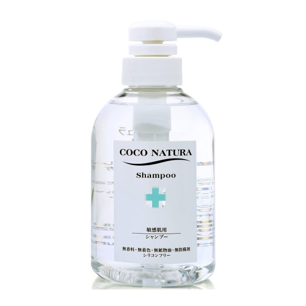 楽天市場】Timotei ティモテ ピュア クレンジングシャンプー ポンプ