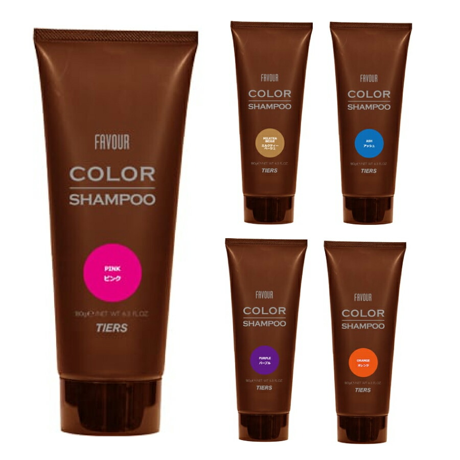 楽天市場】フェーバ カラーシャンプー ソフトブラック 240ml