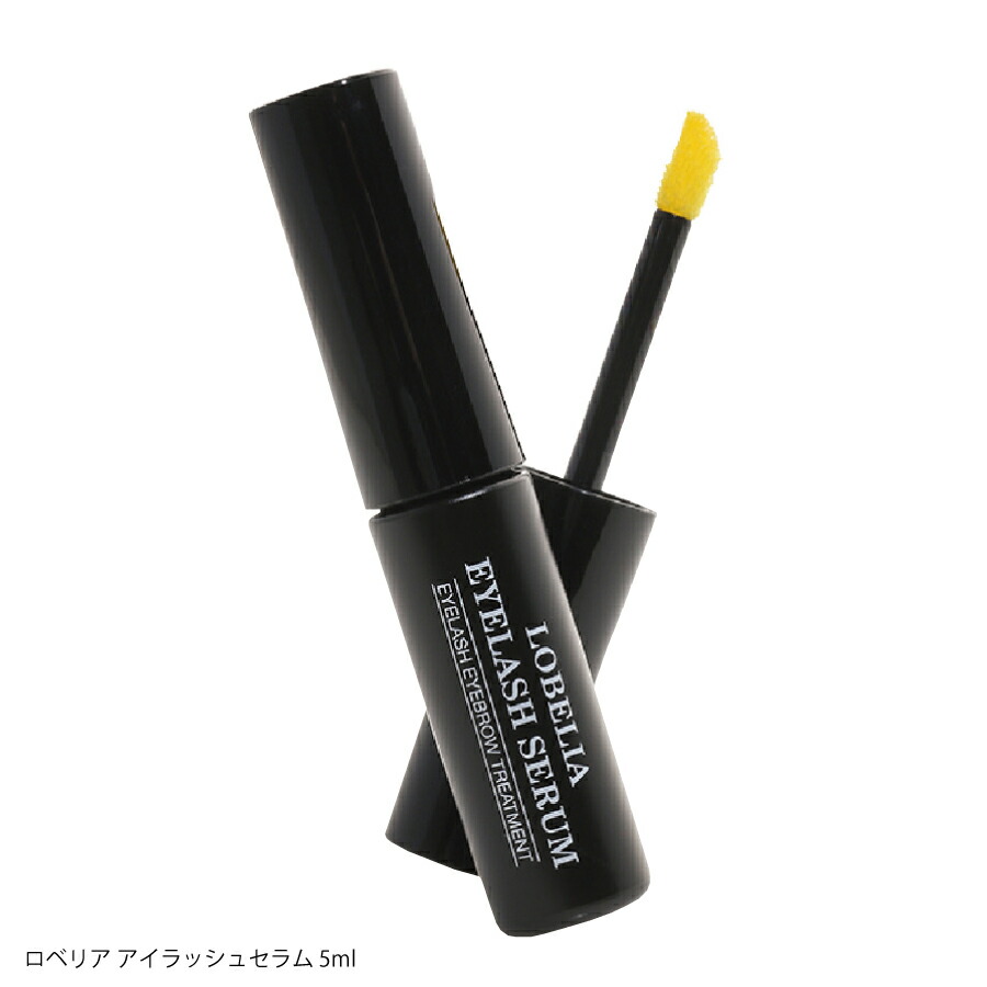 フルールガーデン アイラッシュセラム 楽天市場】フォーフルール フルールガーデン アイラッシュセラム