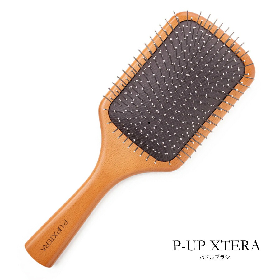 未使用　P-UP XTERA テラヘルツ　ヘアブラシ 正規販売店】P-UP エクステラ テラヘルツ クッション ブラシ