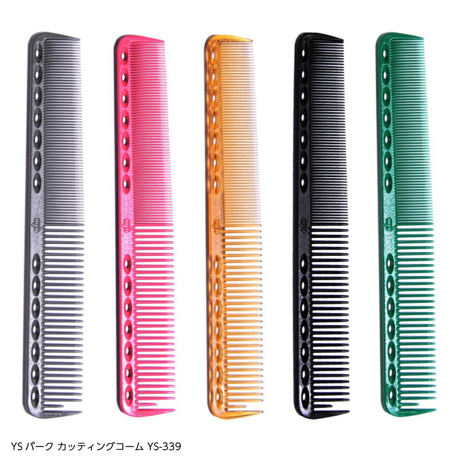 コーム×6 7aaaec653004e36b438b09770870ae