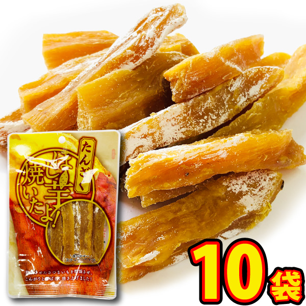 4251　丸干し芋1kg×5袋 干し芋丸干し（紅はるか）1kg 丸干し芋 1キロ 1000g スイーツ