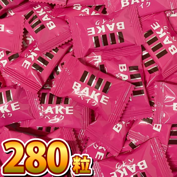 「Miyuki」 チョコレート160個＋ペロペロチョコレート100個 Miyuki様専用」 チョコレート160個＋ペロペロチョコレート100個