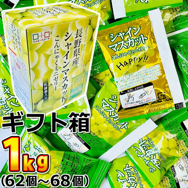 こんにゃくん Amazon.co.jp: こんにゃくパーク 宮崎マンゴー こんにゃく