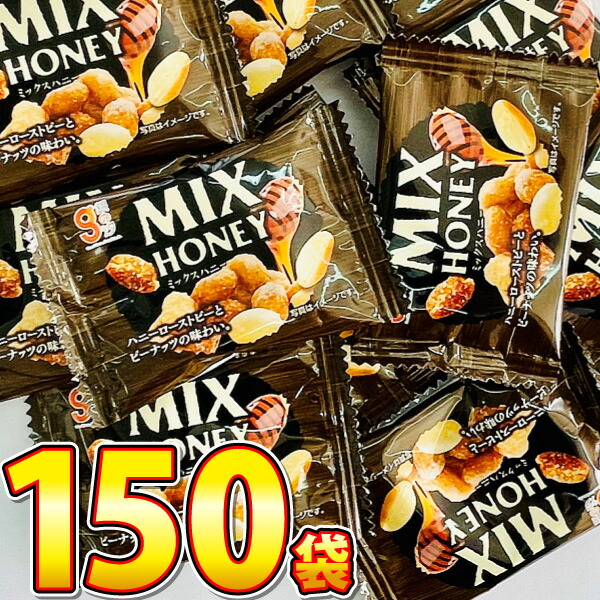 A-1.ゆんにゃん お菓子まとめ売り お菓子 駄菓子 袋 詰め合わせ 6点 セット (Y420 乳児向け)(1袋