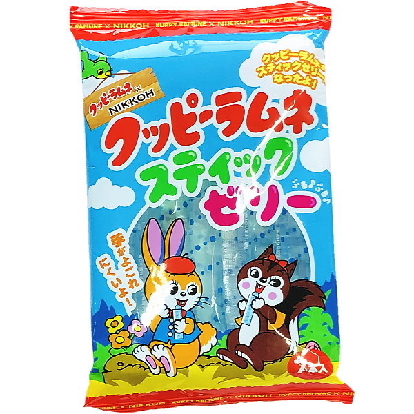 市場 ネコポスメール便送料無料 1袋 スティクゼリー ニッコー ×2袋 大量 クッピーラムネ 7本入 お菓子 駄菓子