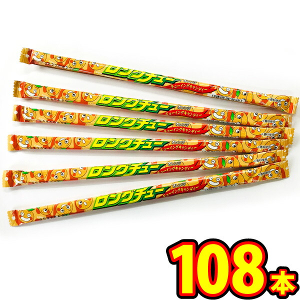 奇跡 激レア 1970年代 高さ約60cm キャンディキャンディ？ 駄菓子屋 奇跡 激レア 1970年代 高さ約60cm キャンディキャンディ