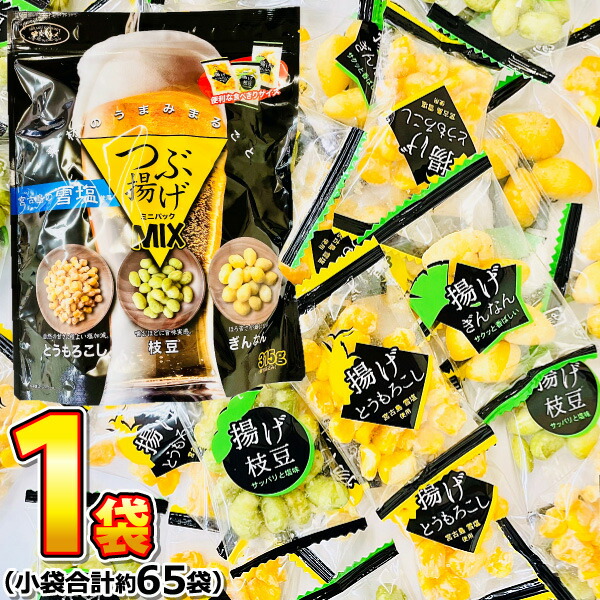 とうもろこし プレミアム味来85(PSX1731)[とうもろこし] - e-種や｜国内最大級