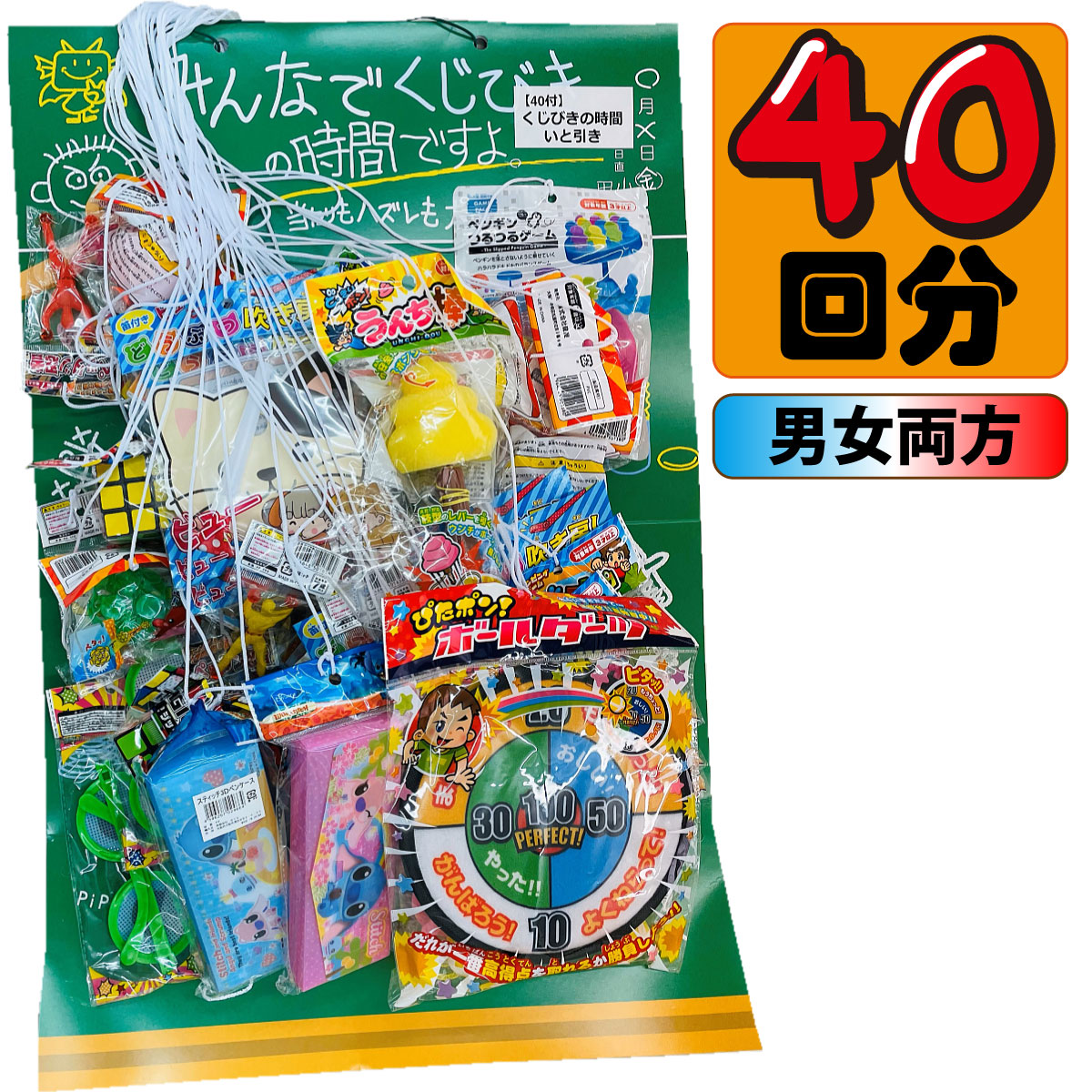 楽天市場】【平日正午までの注文で最短翌日お届け】【送料無料