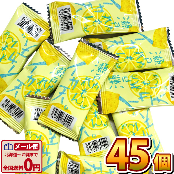 楽天市場】【ネコポスメール便送料無料】人気駄菓子「おやつカルパス」＆「カットよっちゃん(甘辛味)」合計60点詰め合わせセット【駄菓子 お菓子 詰め合わせ  個包装 子供 おつまみ 珍味 お試し ポイント消化 駄菓子屋】【販促品 お祭り 景品 お菓子 駄菓子】 : kamejiro