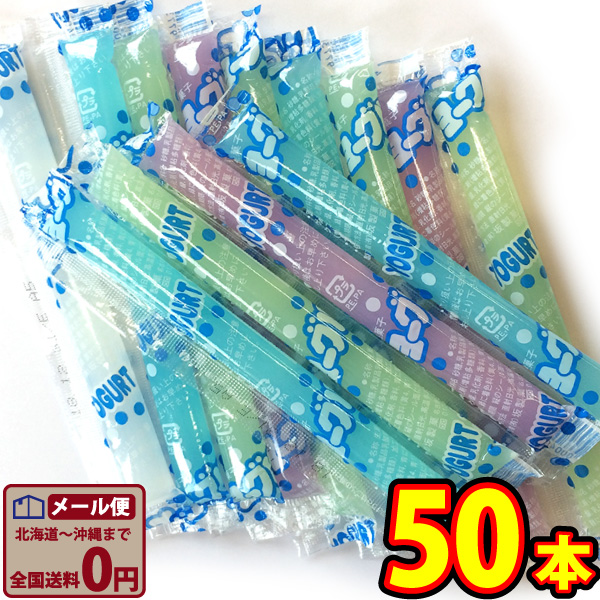 楽天市場】【平日正午までの注文で最短翌日お届け】【送料無料